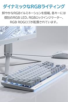 PC周辺機器 ASUS - Asus ROGstrix score NX Amazon.co.jp: ASUS ゲーミングキーボード ROG Strix Scope NX